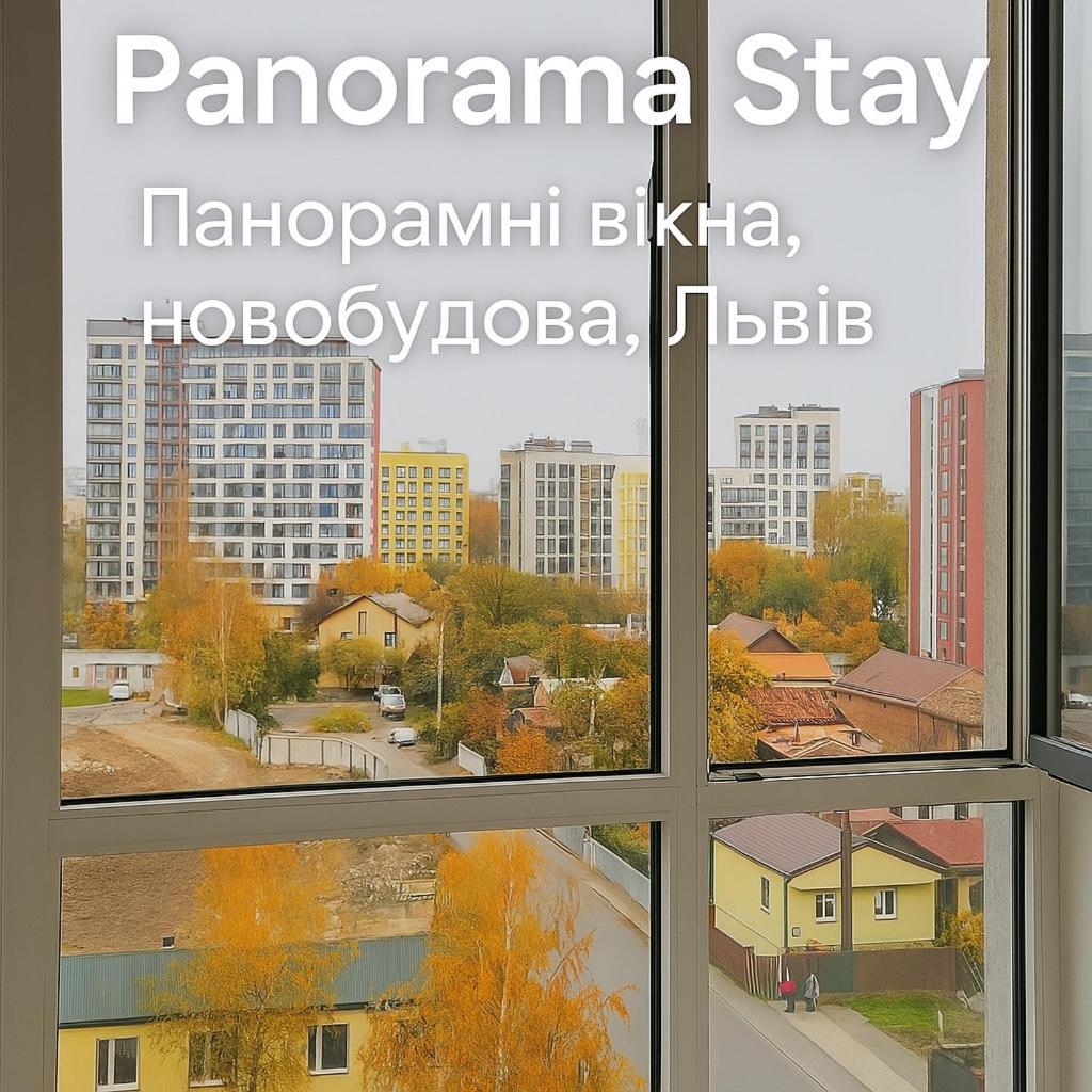 Panorama Stay Львів,Зелена 263 Luaran gambar